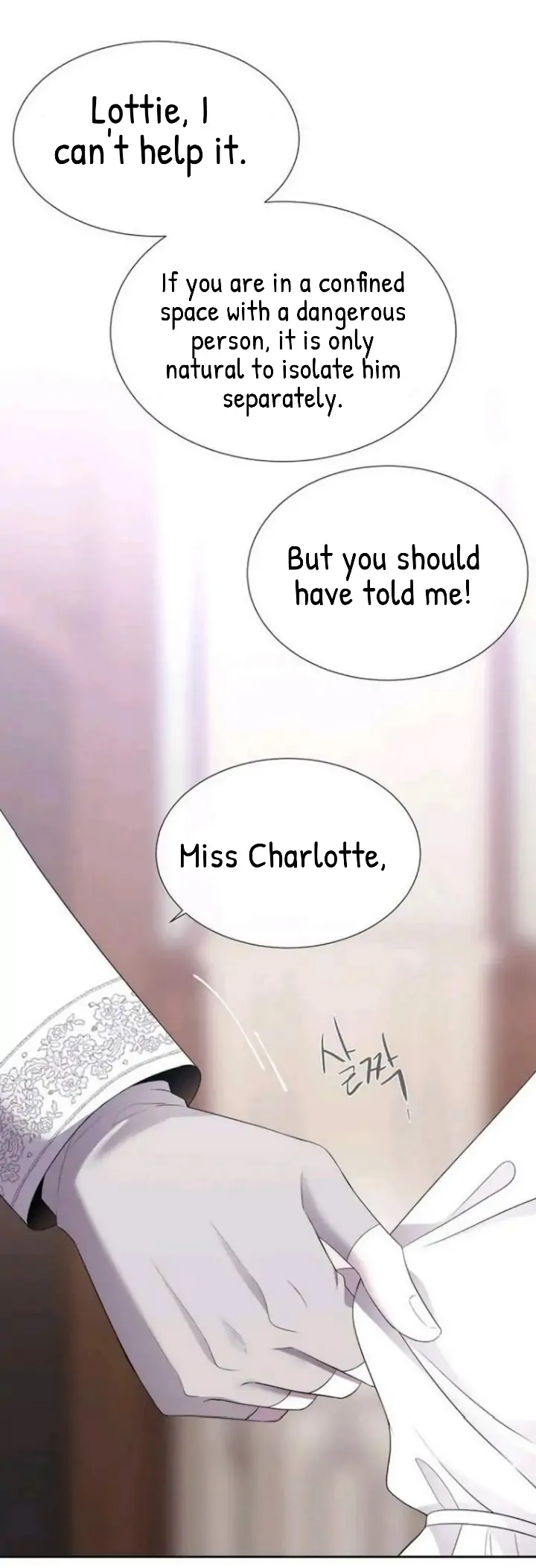 Charlotte Has Five Disciples chapter 142.5 page 17
