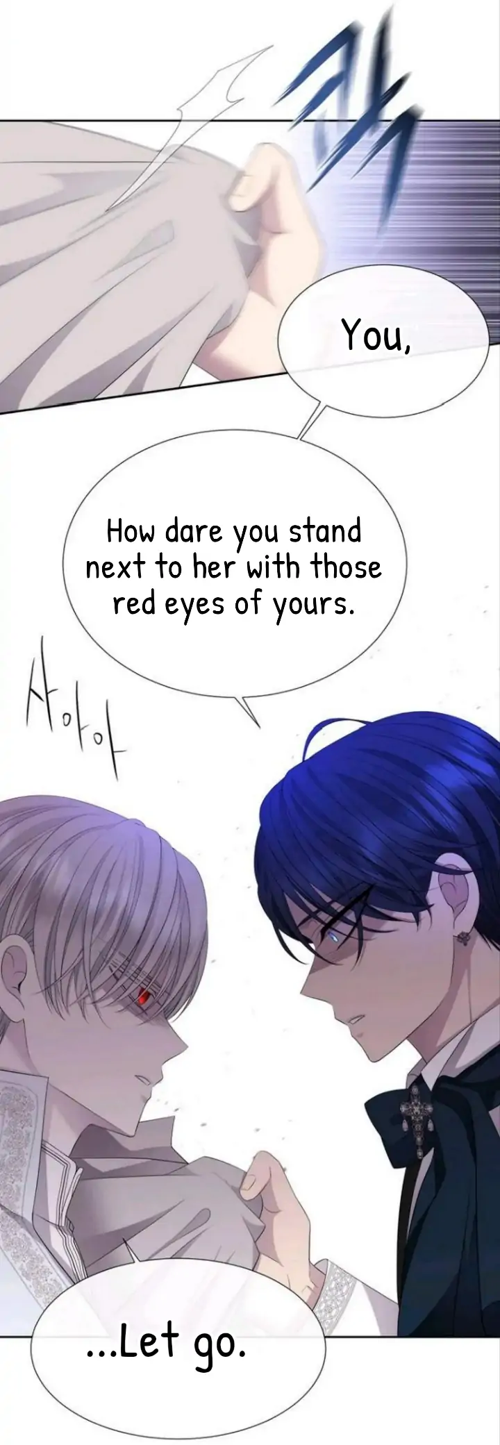 Charlotte Has Five Disciples chapter 142.5 page 28