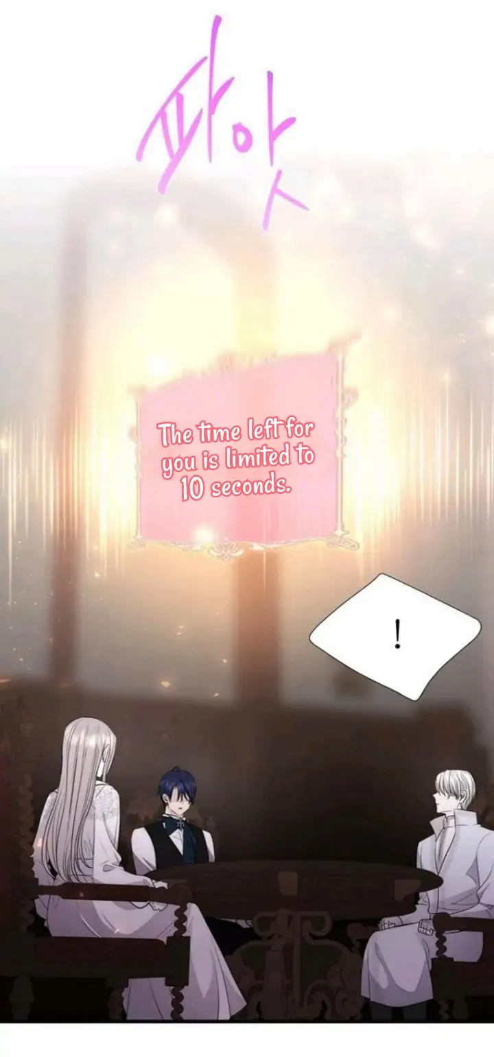 Charlotte Has Five Disciples chapter 142.5 page 32