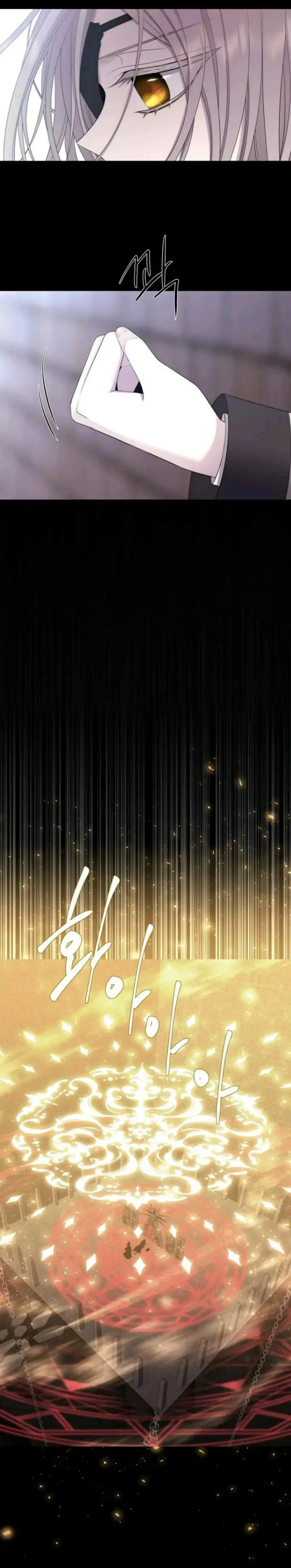 Charlotte Has Five Disciples chapter 143 page 4