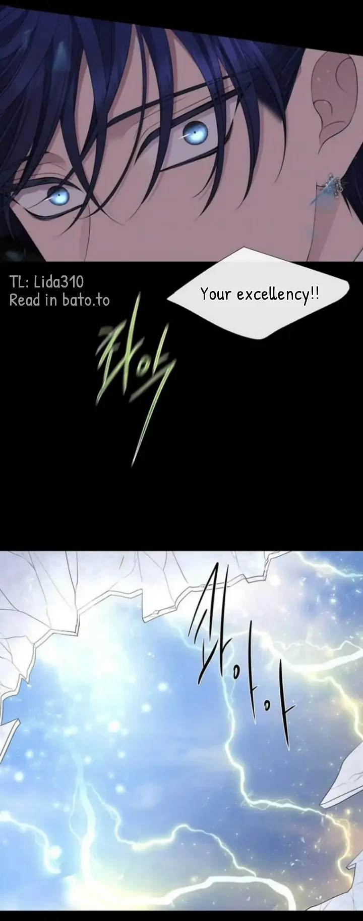 Charlotte Has Five Disciples chapter 144 page 11