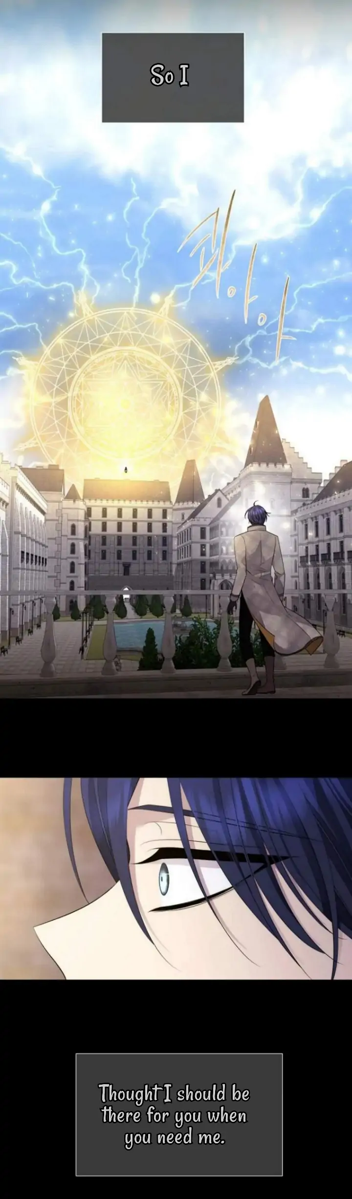 Charlotte Has Five Disciples chapter 144 page 14