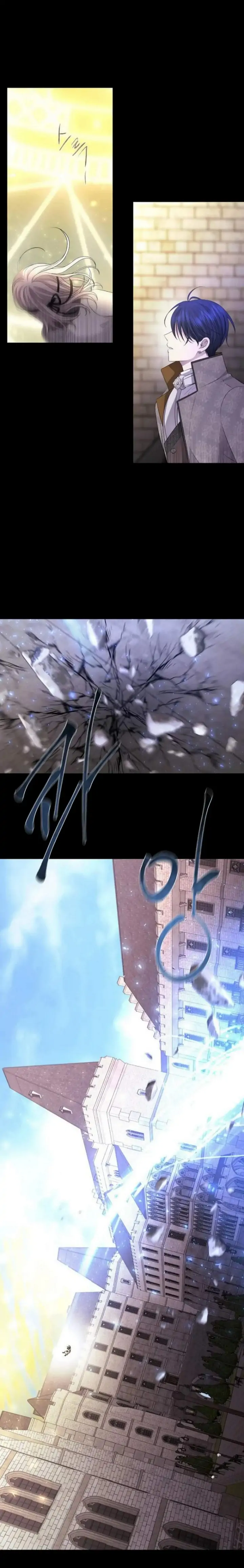 Charlotte Has Five Disciples chapter 144 page 16