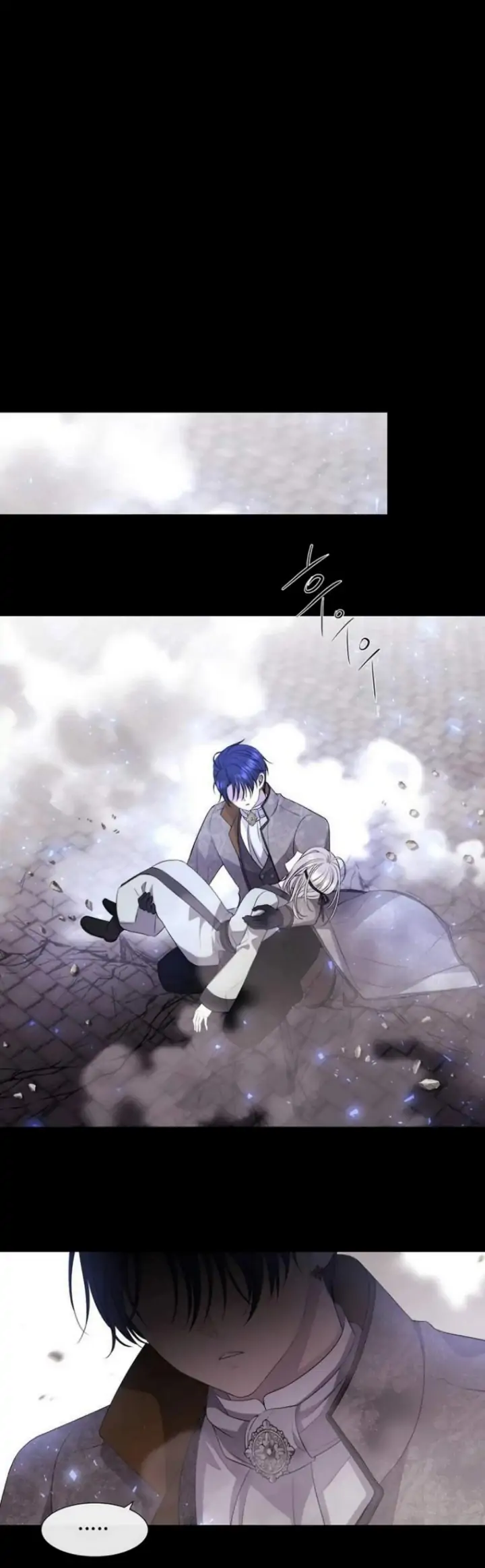 Charlotte Has Five Disciples chapter 144 page 19