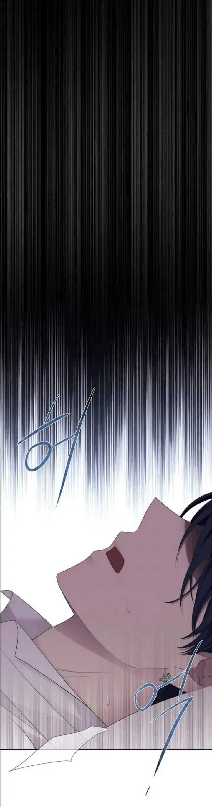 Charlotte Has Five Disciples chapter 144 page 23