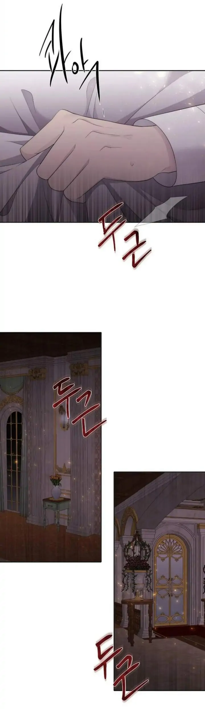 Charlotte Has Five Disciples chapter 144 page 24