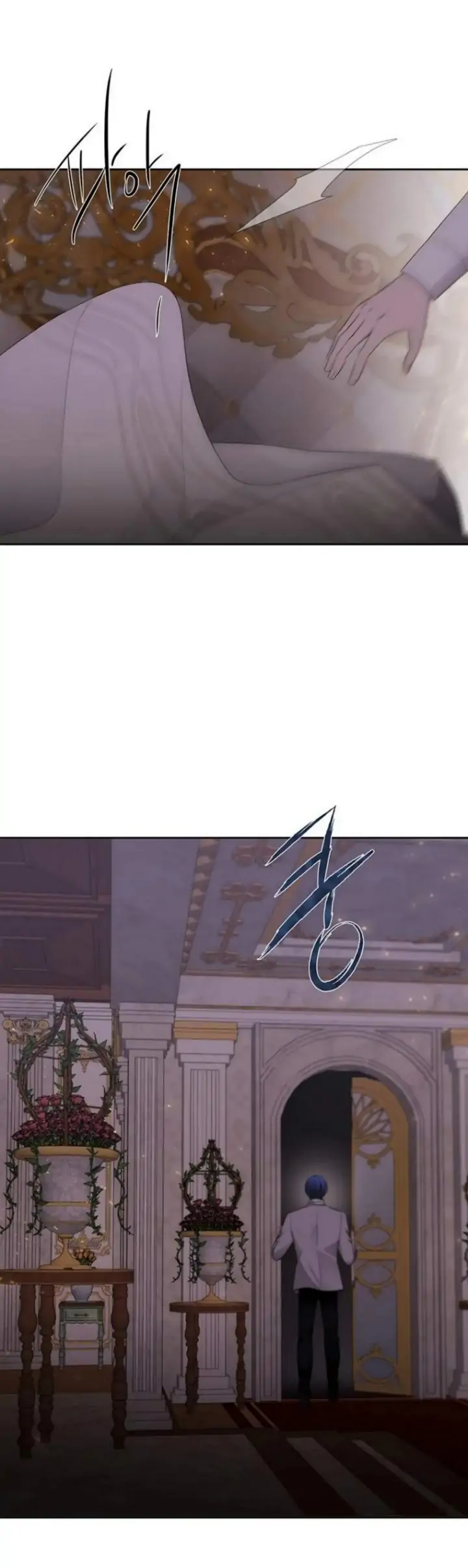 Charlotte Has Five Disciples chapter 144 page 25