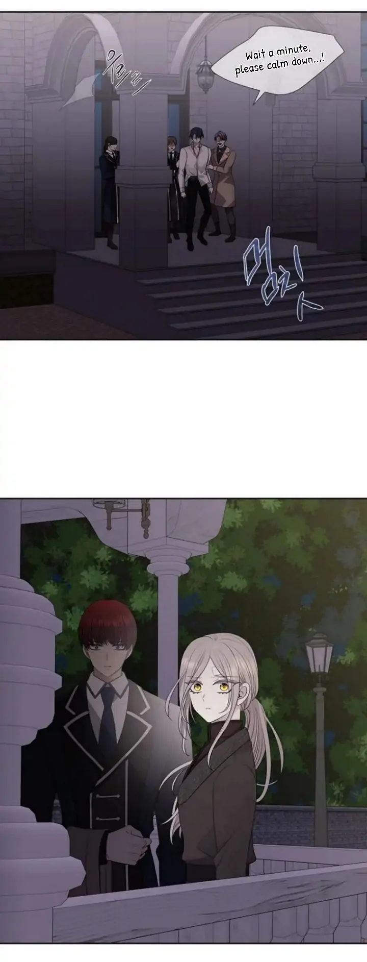 Charlotte Has Five Disciples chapter 144 page 33