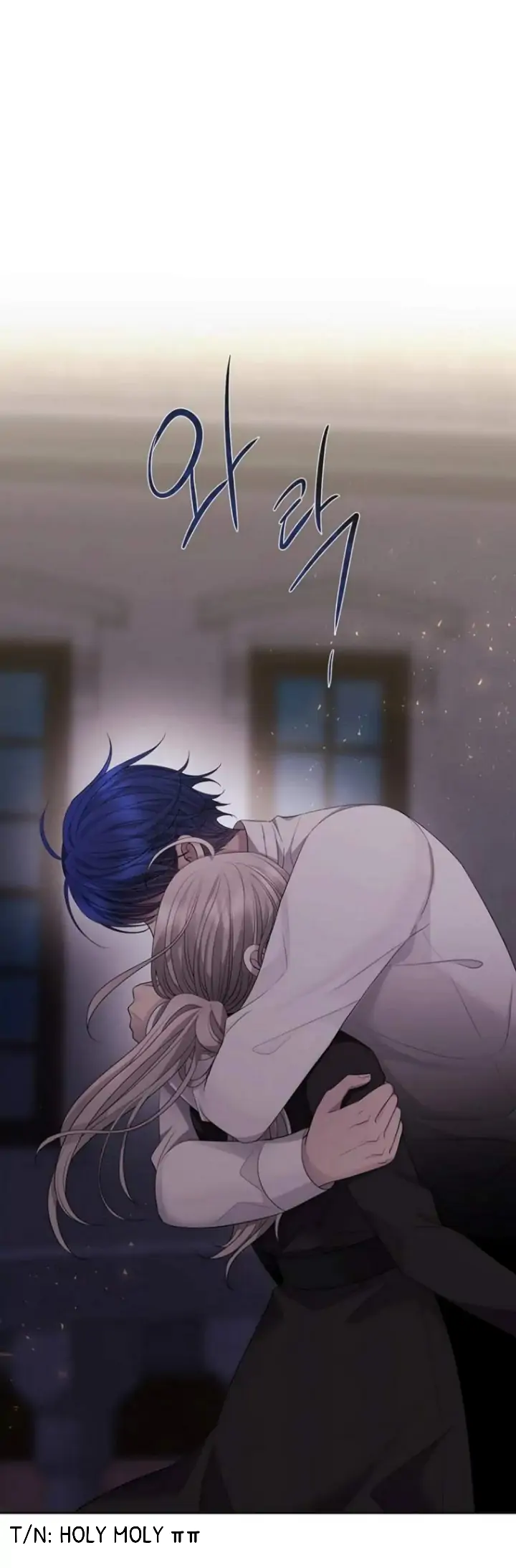 Charlotte Has Five Disciples chapter 144 page 35