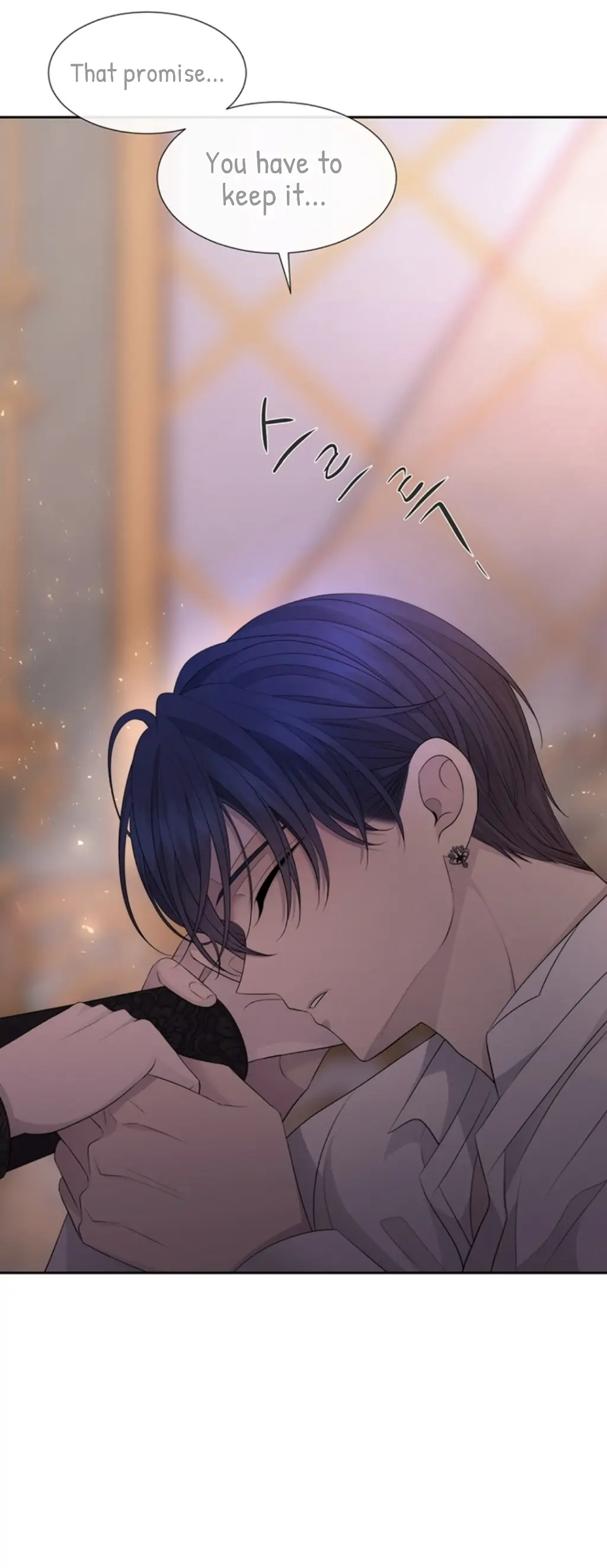 Charlotte Has Five Disciples chapter 145 page 24