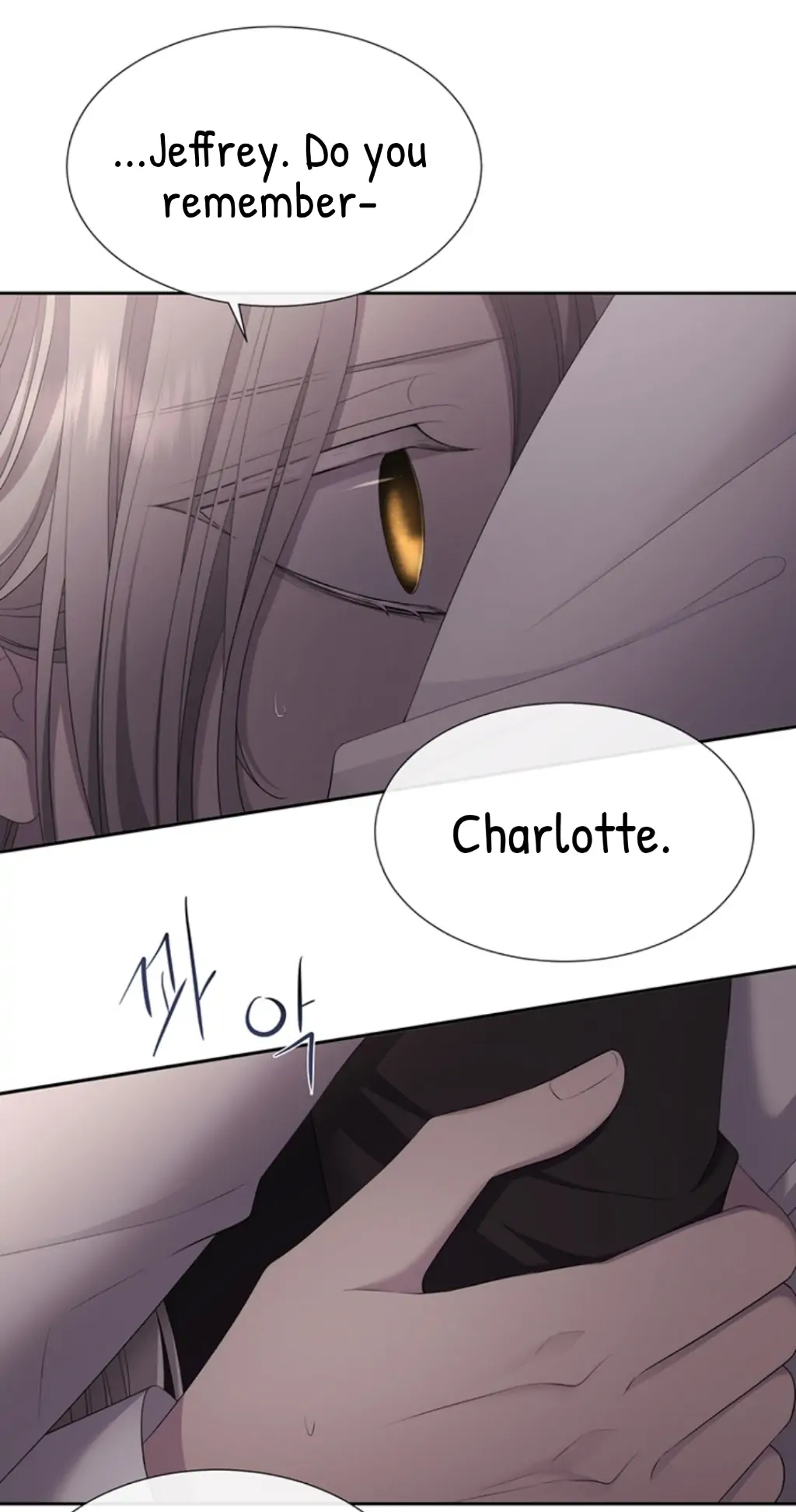 Charlotte Has Five Disciples chapter 145 page 4