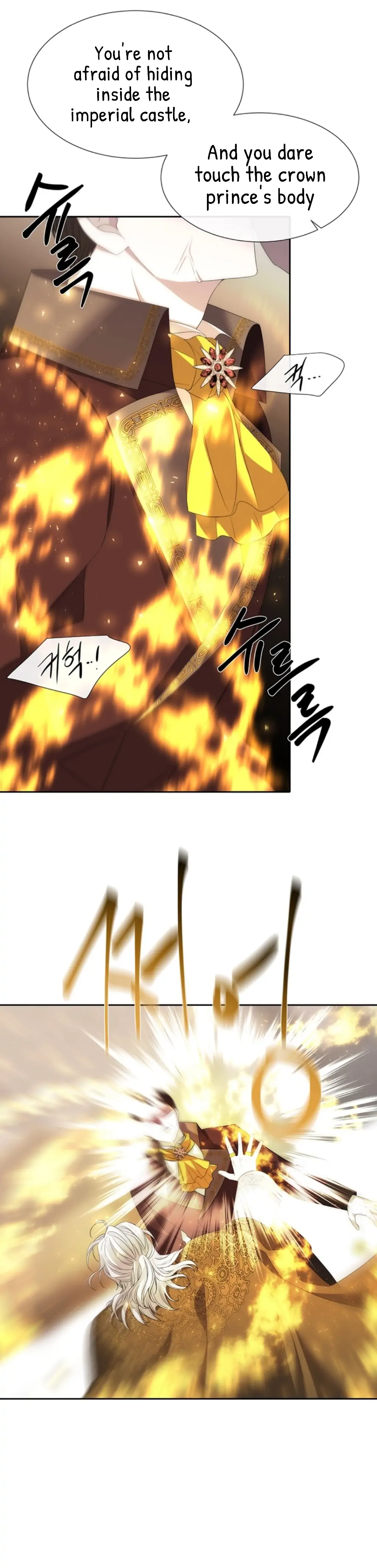 Charlotte Has Five Disciples chapter 147 page 4