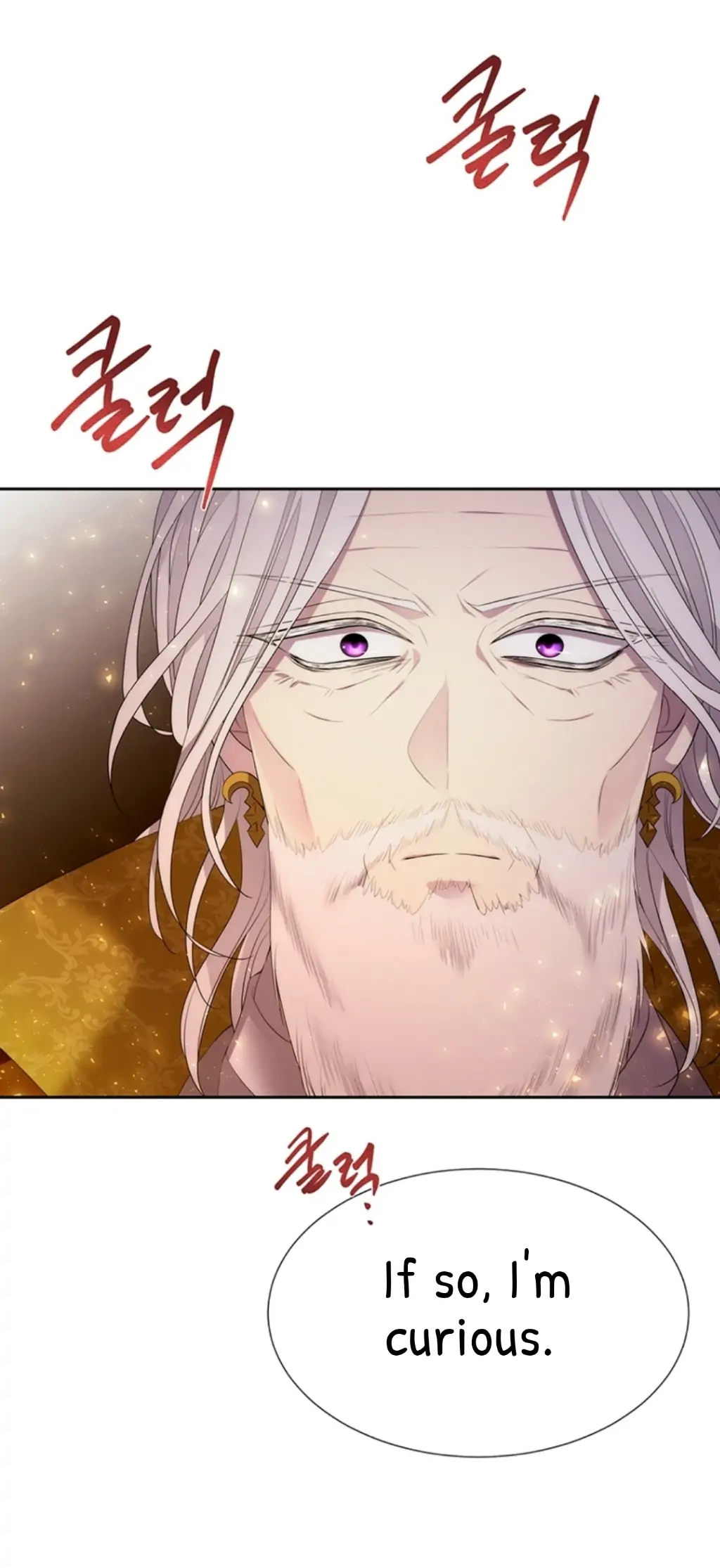 Charlotte Has Five Disciples chapter 147 page 41