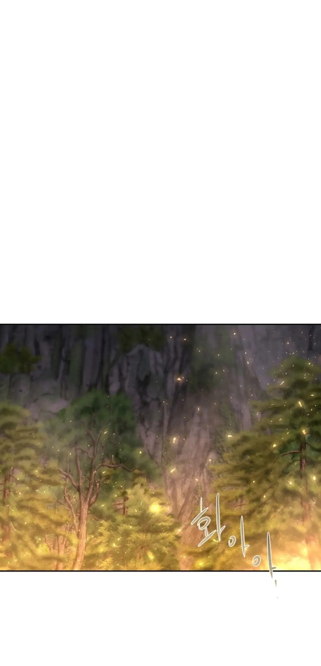 Charlotte Has Five Disciples chapter 149 page 17