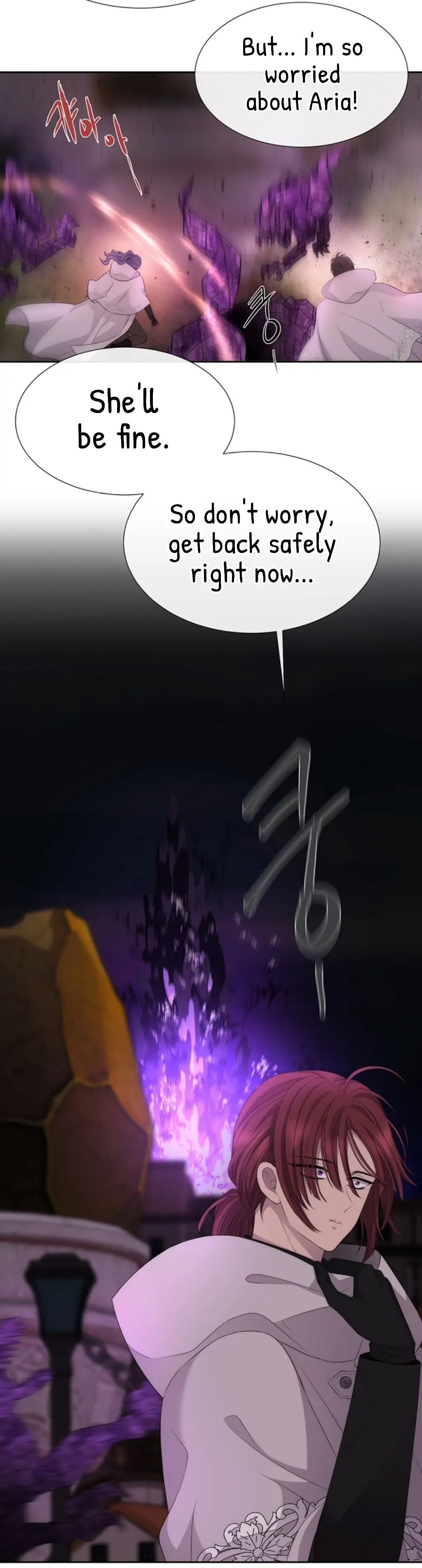 Charlotte Has Five Disciples chapter 149 page 5