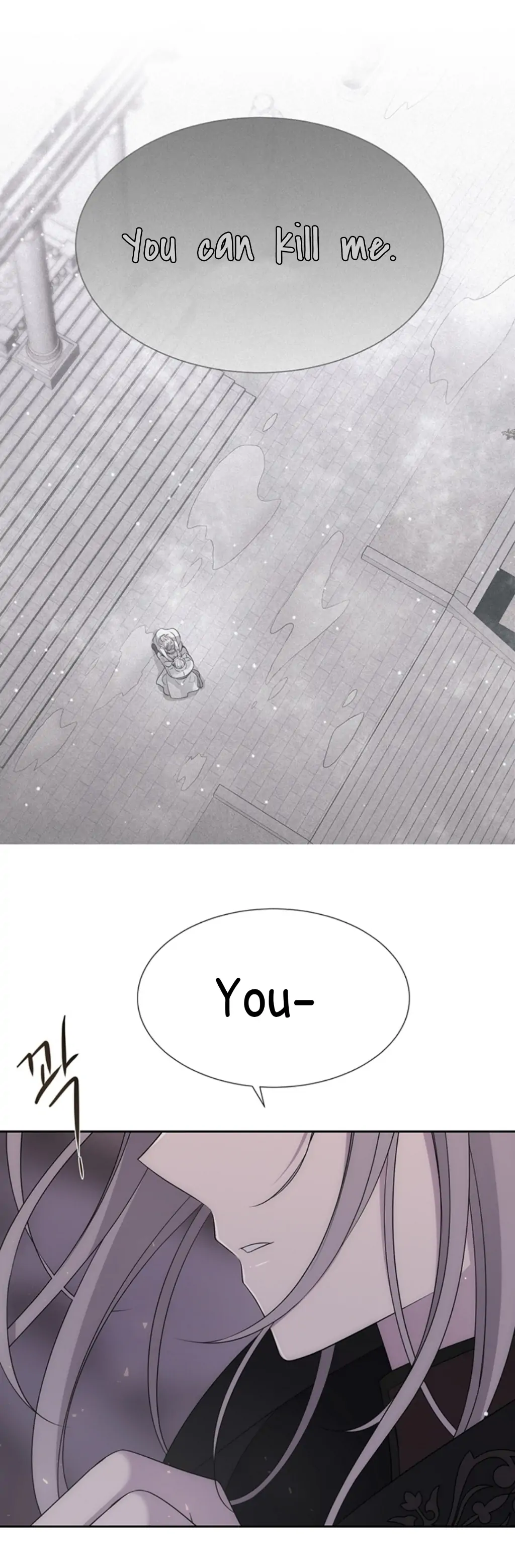 Charlotte Has Five Disciples chapter 150 page 24