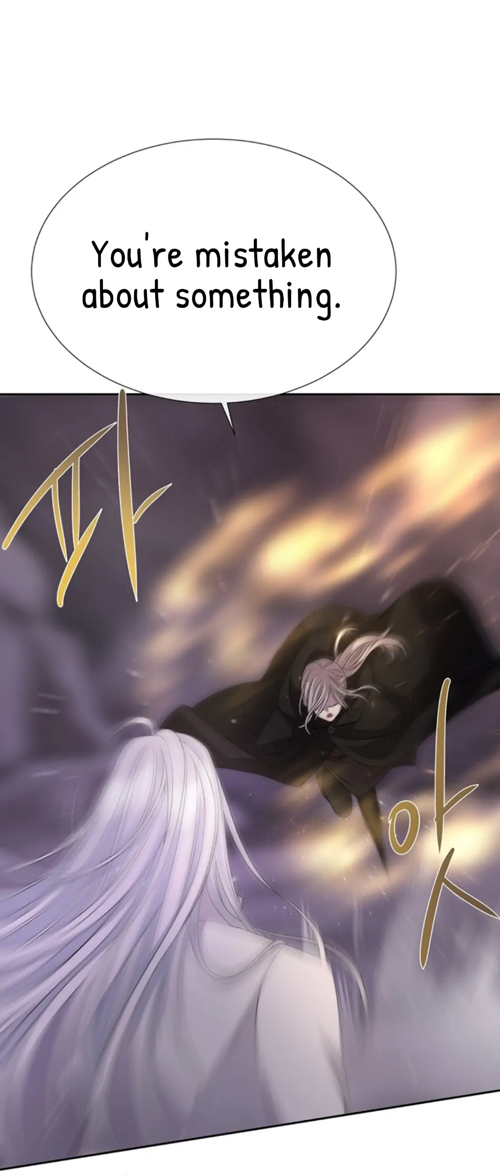 Charlotte Has Five Disciples chapter 150 page 25