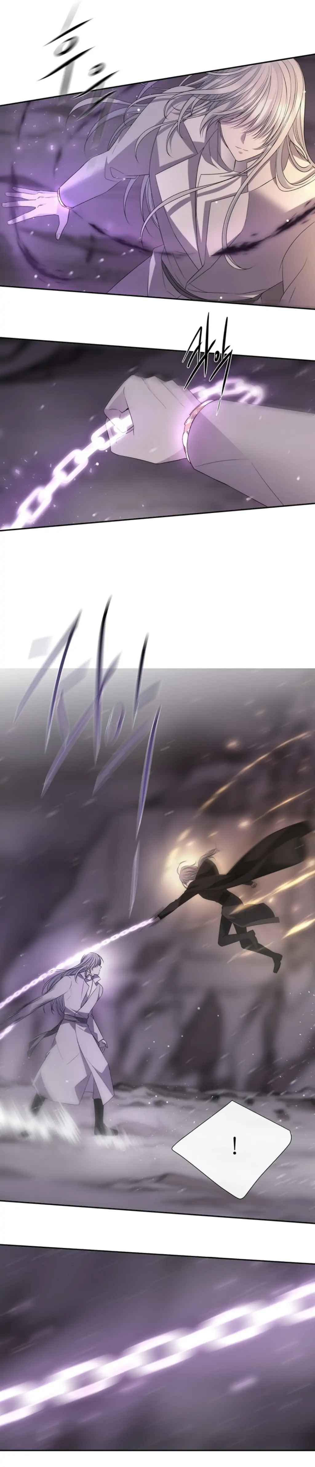 Charlotte Has Five Disciples chapter 150 page 26