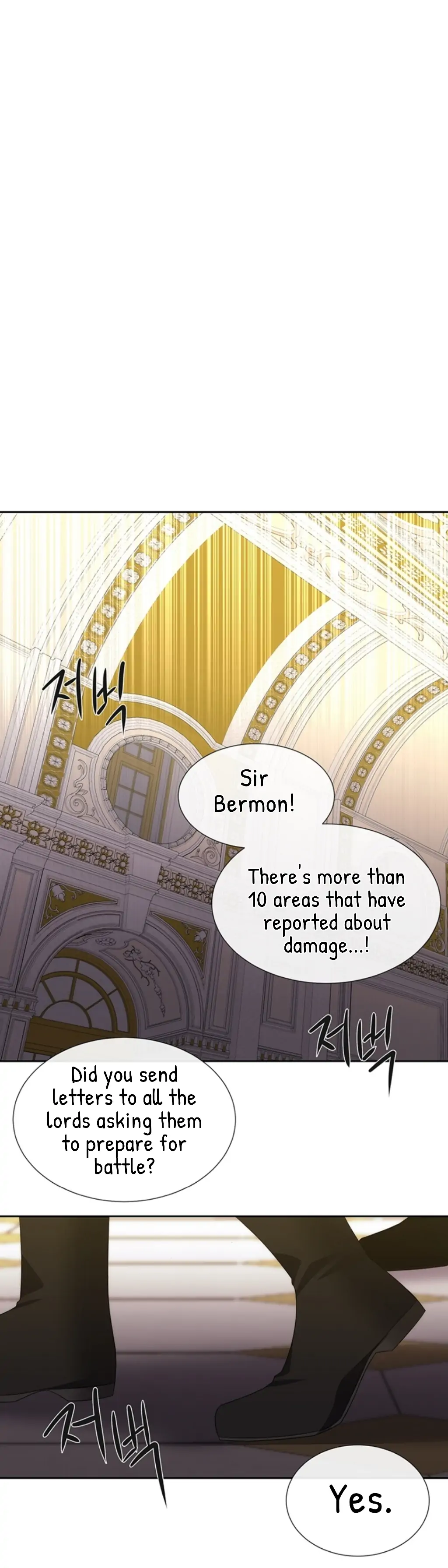 Charlotte Has Five Disciples chapter 150 page 30