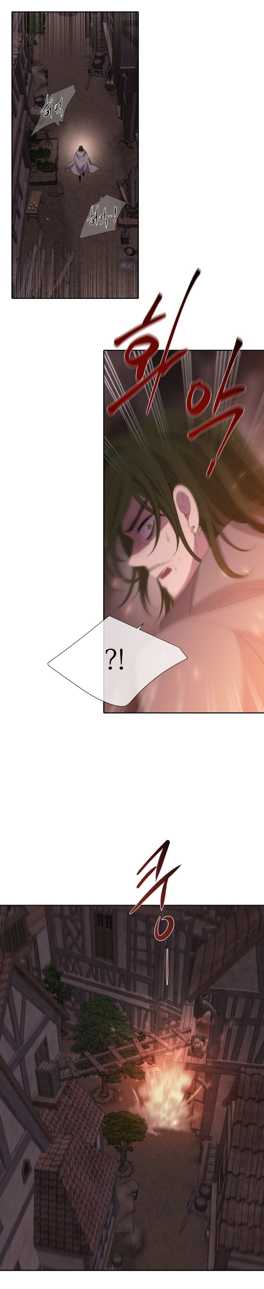 Charlotte Has Five Disciples chapter 152 page 35