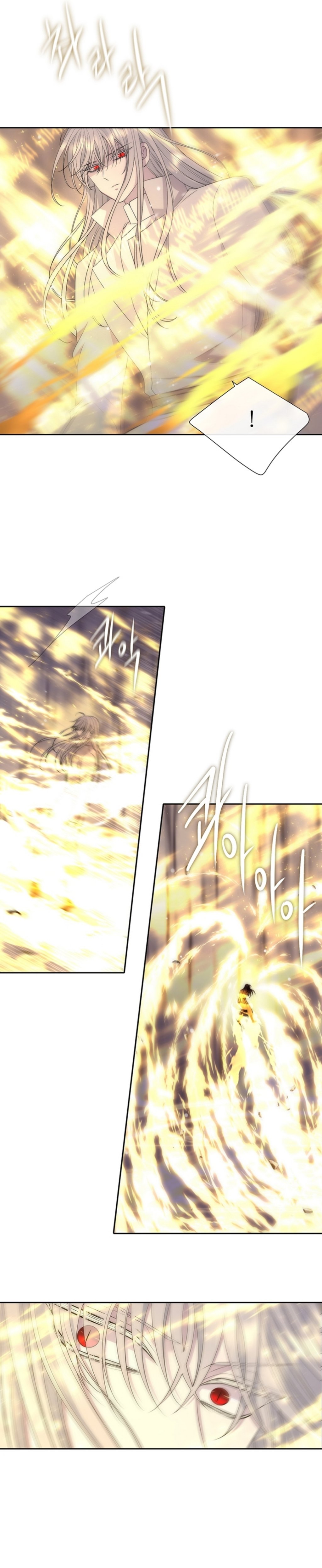 Charlotte Has Five Disciples chapter 152 page 7