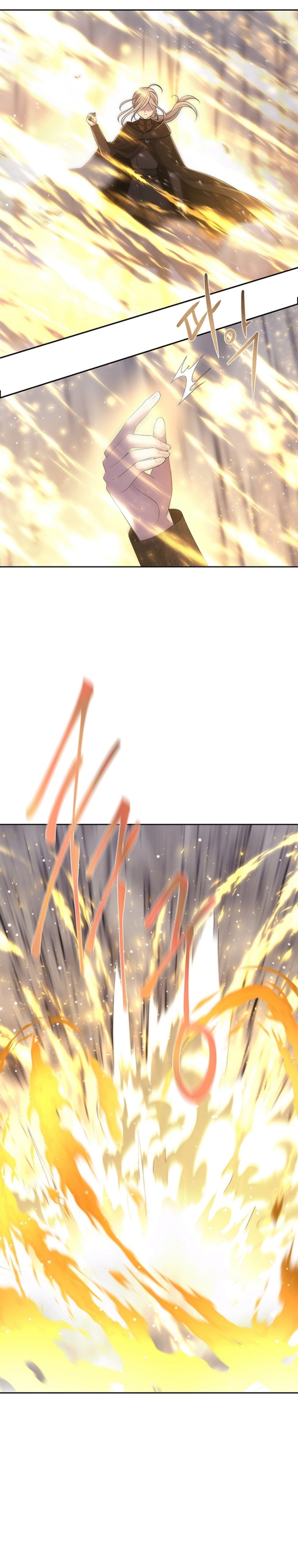 Charlotte Has Five Disciples chapter 152 page 8