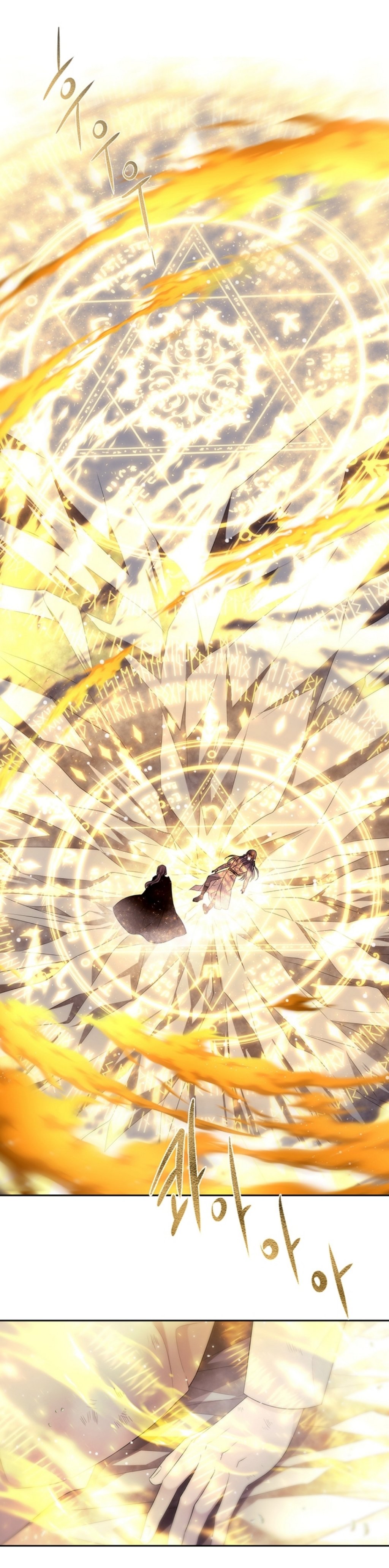 Charlotte Has Five Disciples chapter 152 page 9