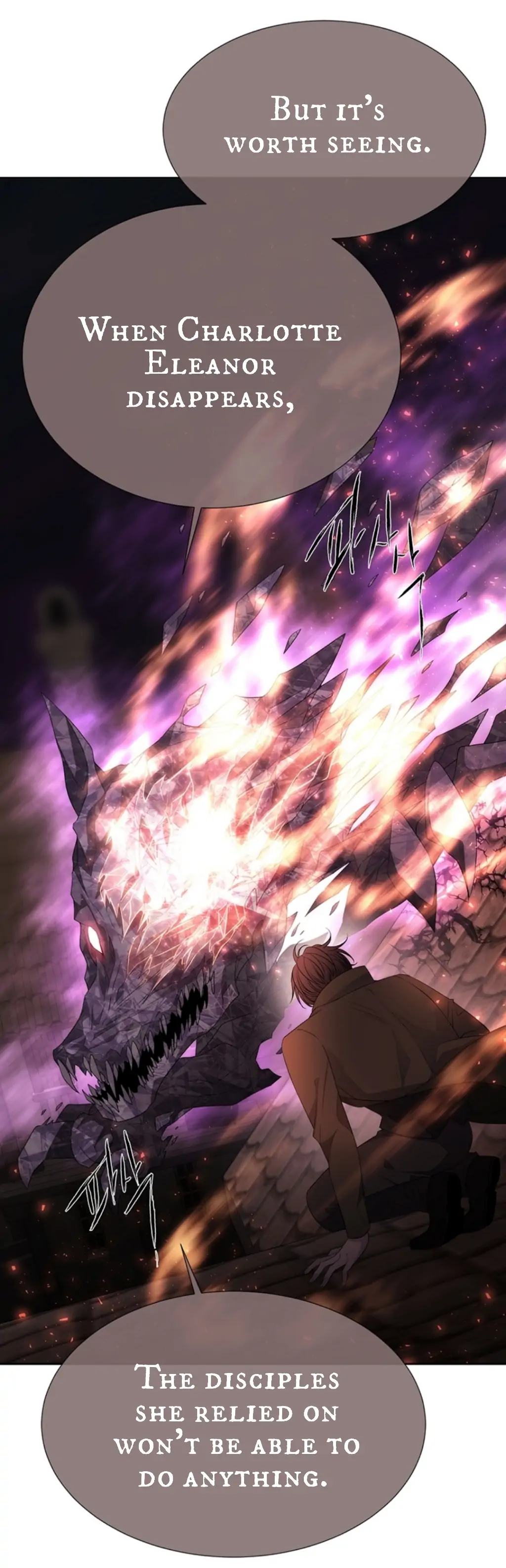 Charlotte Has Five Disciples chapter 153 page 14