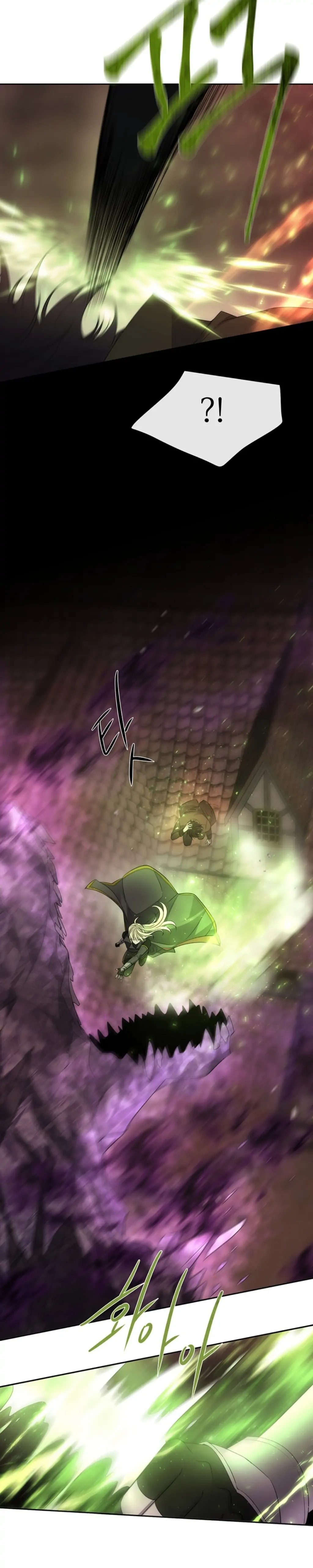 Charlotte Has Five Disciples chapter 153 page 18