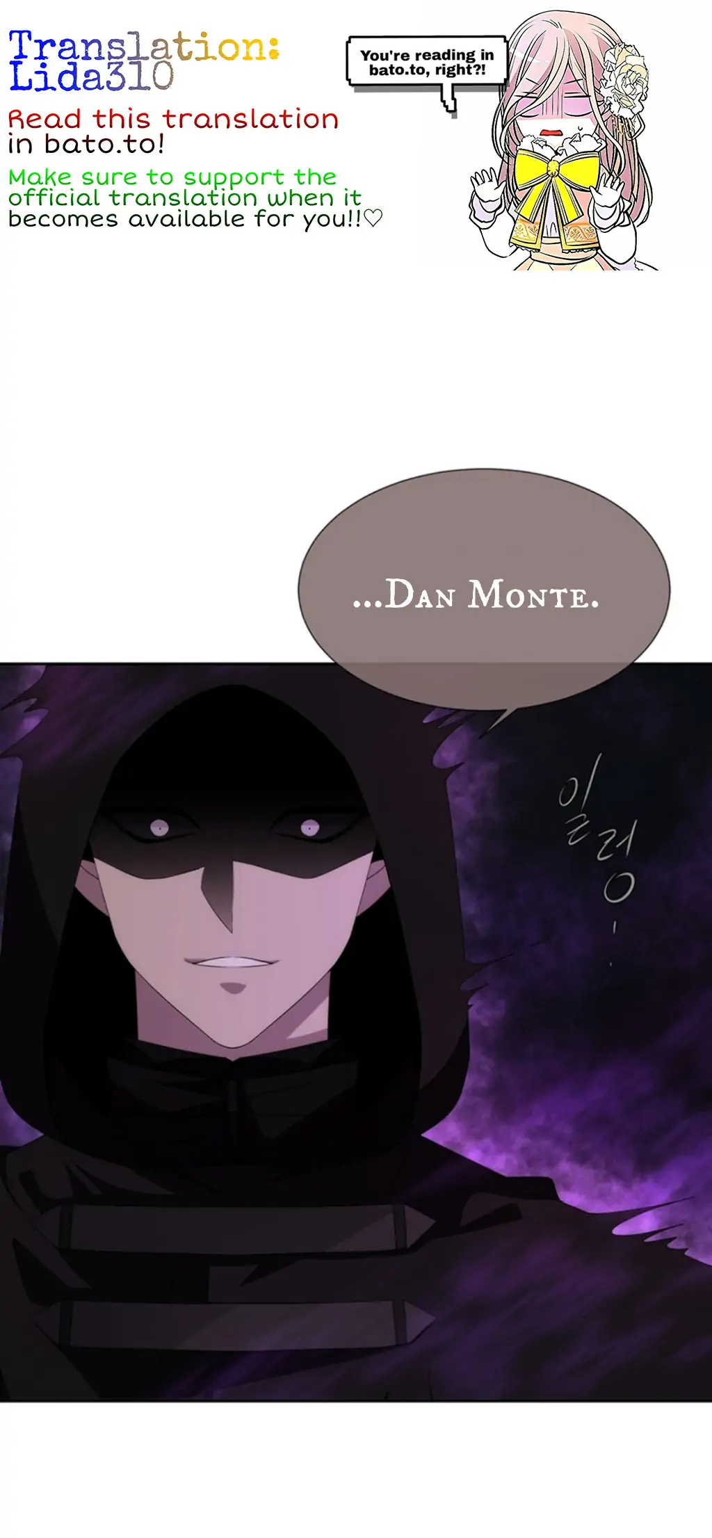 Charlotte Has Five Disciples chapter 153 page 2