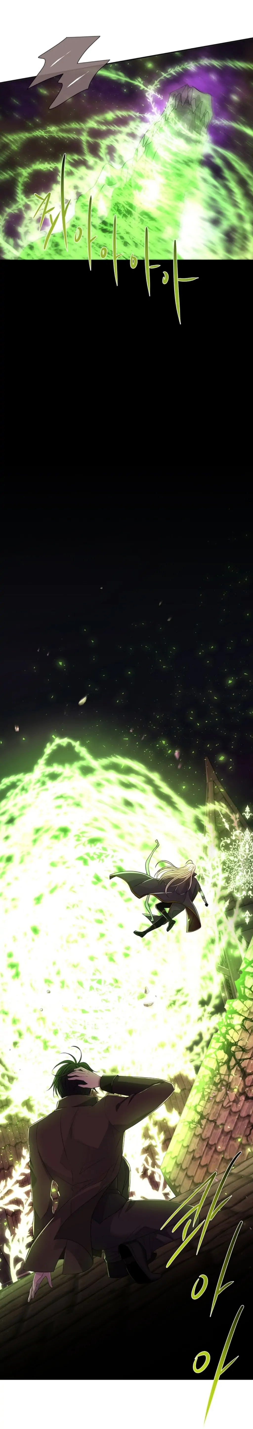 Charlotte Has Five Disciples chapter 153 page 21