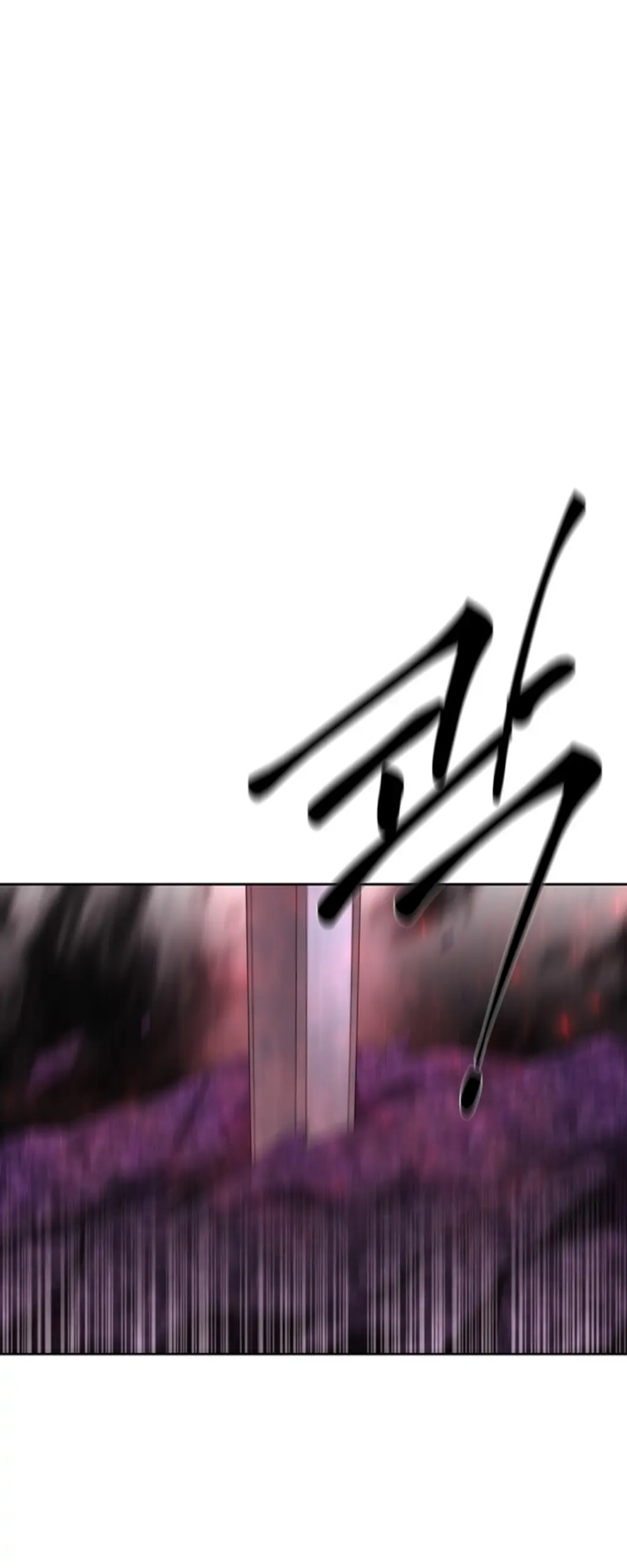 Charlotte Has Five Disciples chapter 153 page 30