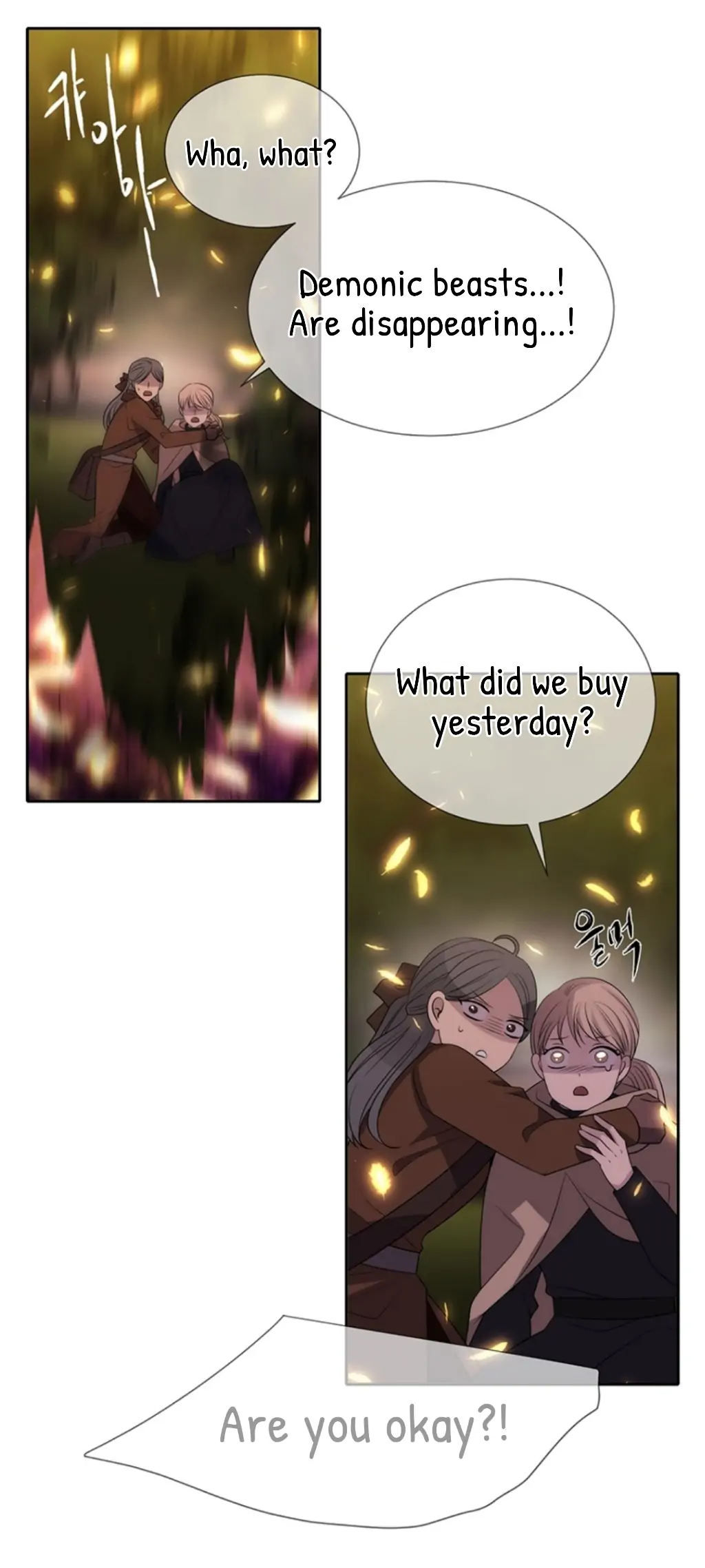 Charlotte Has Five Disciples chapter 153 page 40