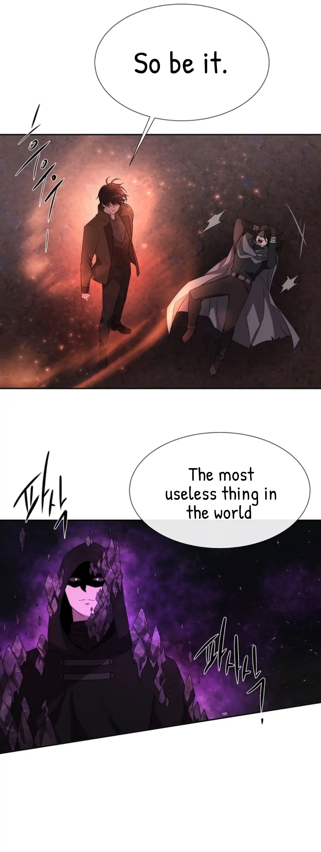 Charlotte Has Five Disciples chapter 153 page 5