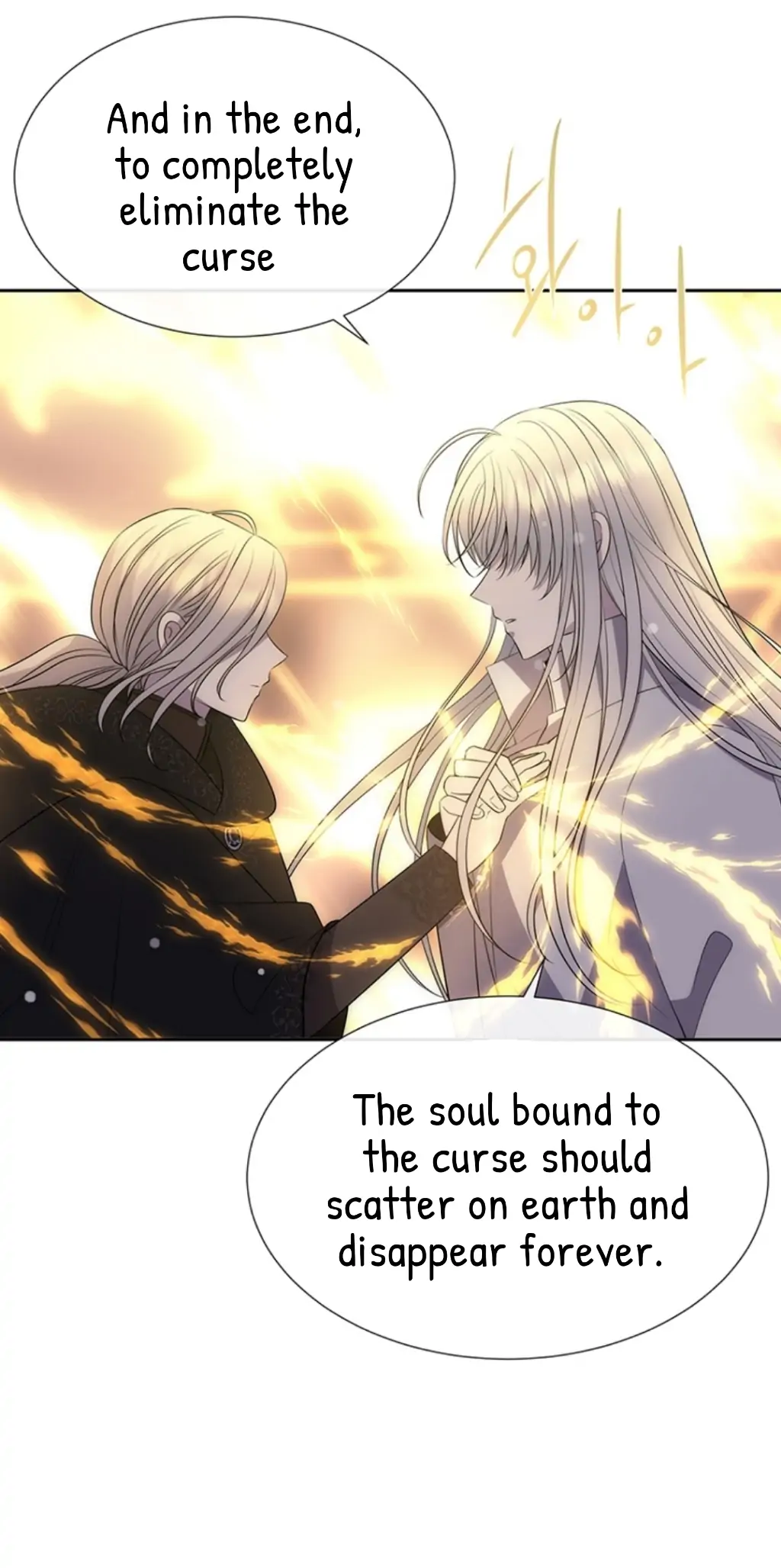 Charlotte Has Five Disciples chapter 154 page 11