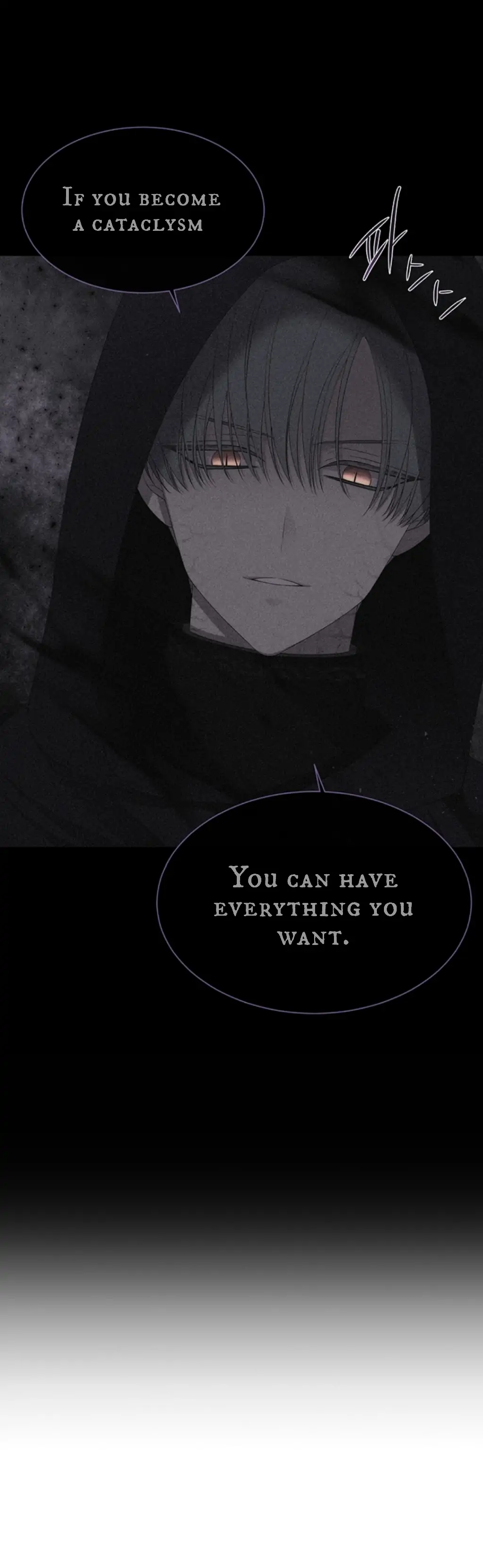 Charlotte Has Five Disciples chapter 154 page 16