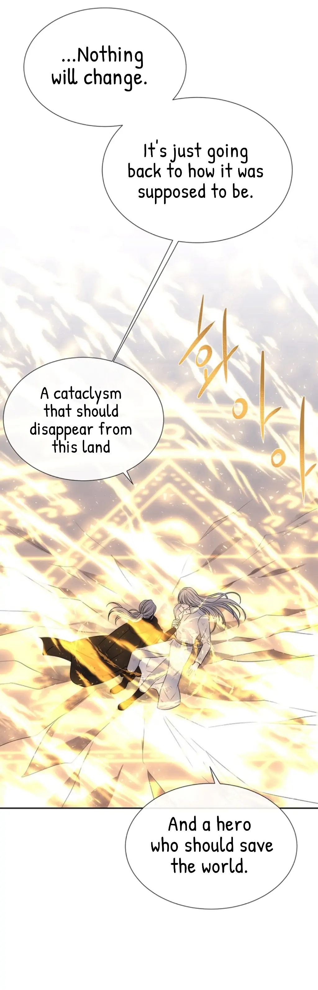 Charlotte Has Five Disciples chapter 154 page 17