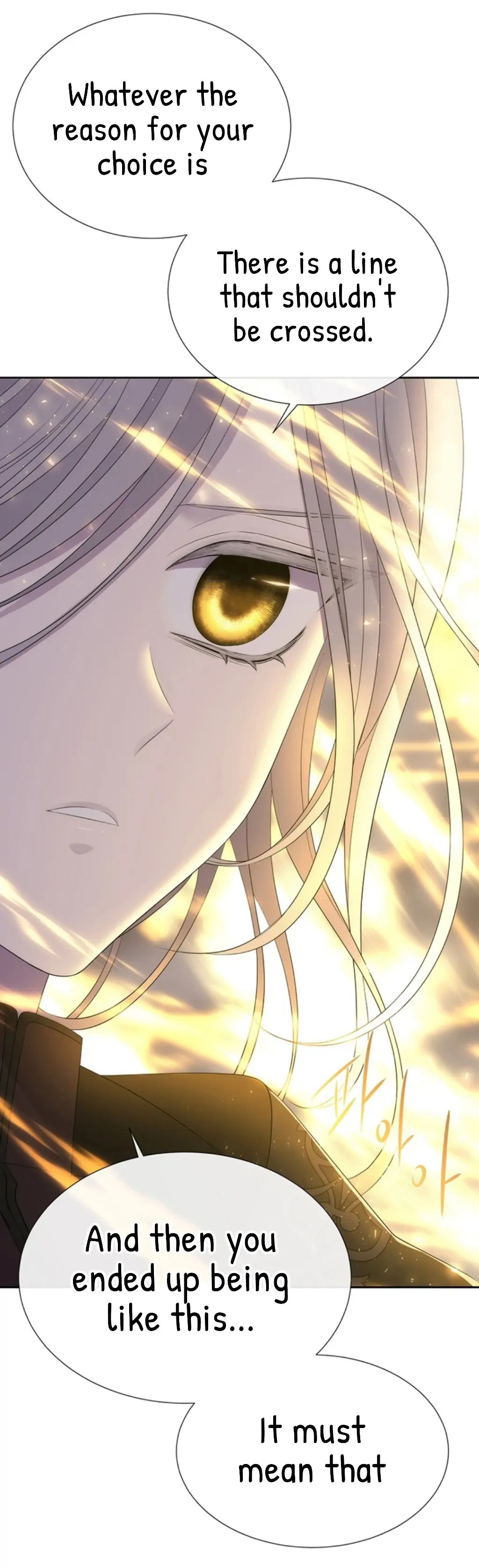 Charlotte Has Five Disciples chapter 154 page 20