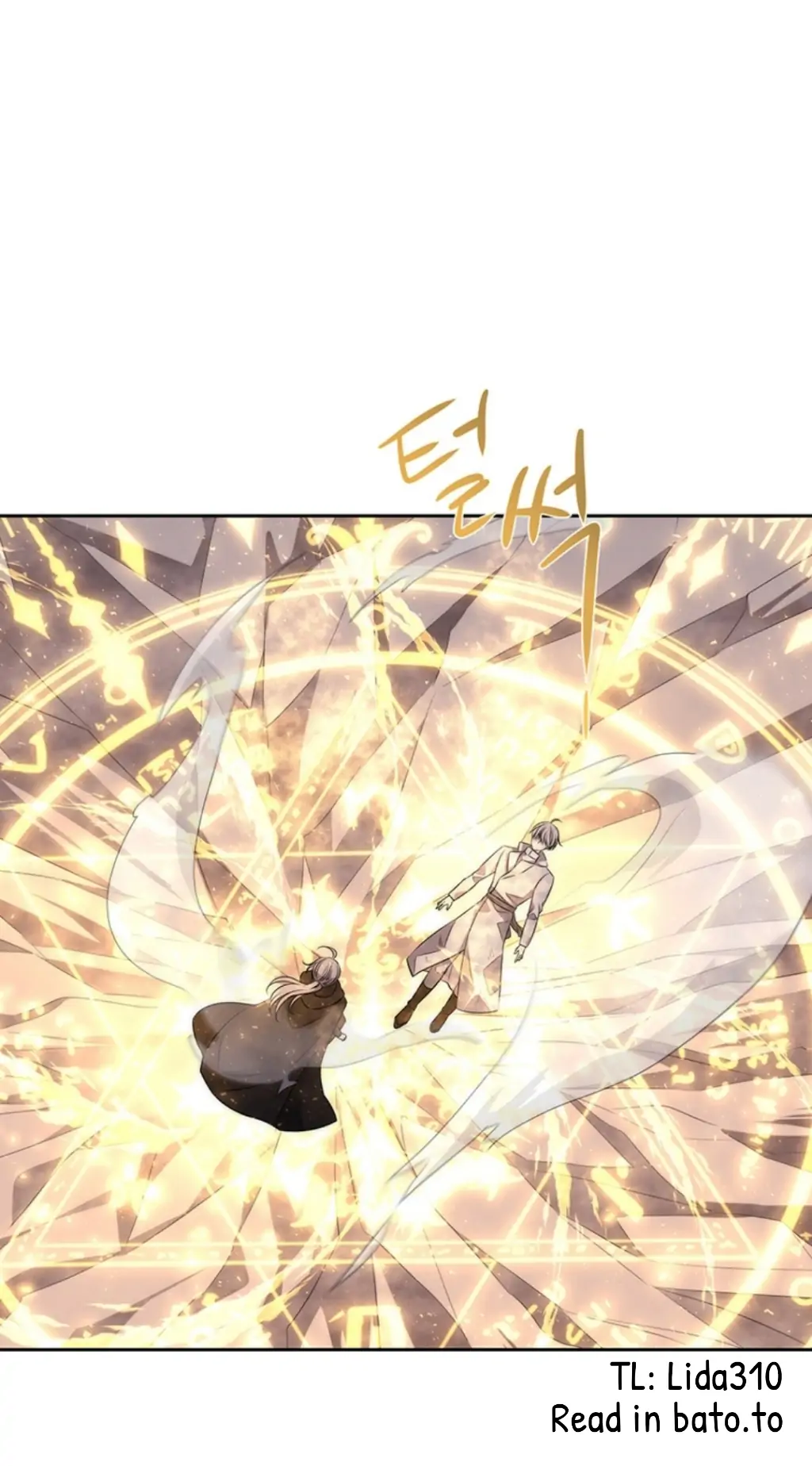 Charlotte Has Five Disciples chapter 154 page 23