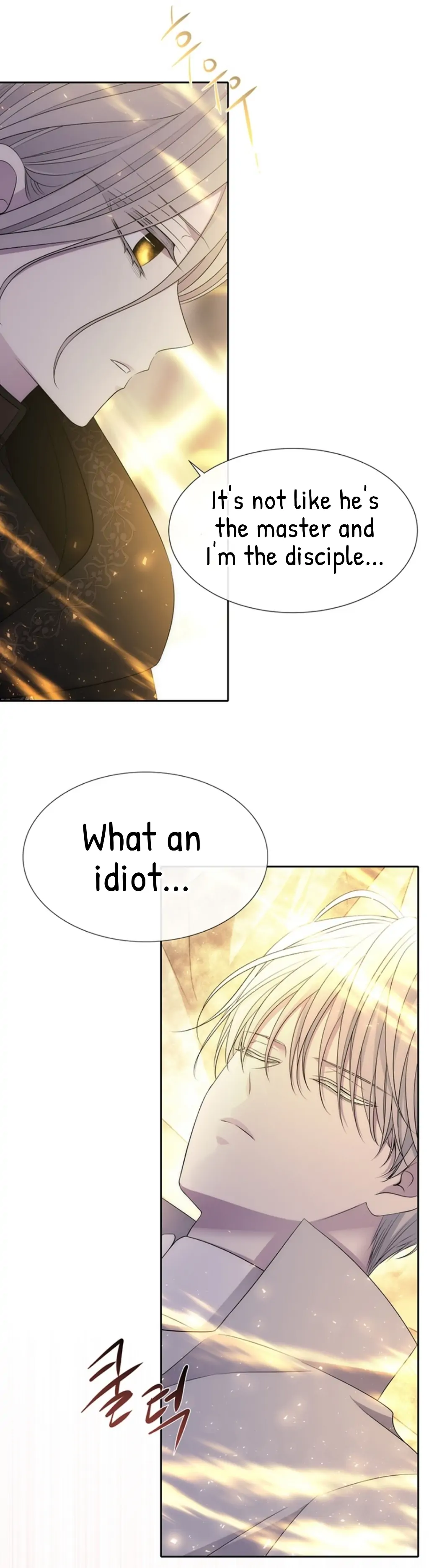 Charlotte Has Five Disciples chapter 154 page 24