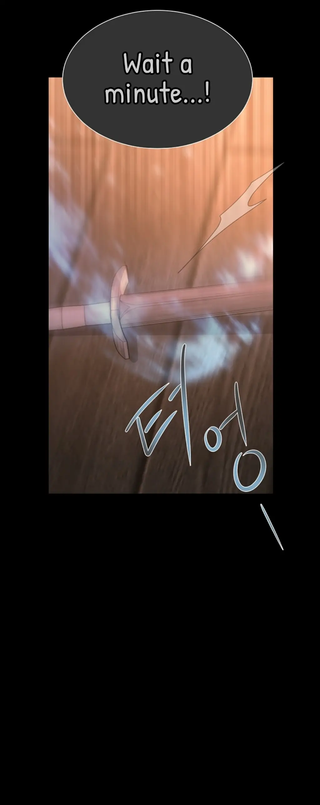 Charlotte Has Five Disciples chapter 155 page 14