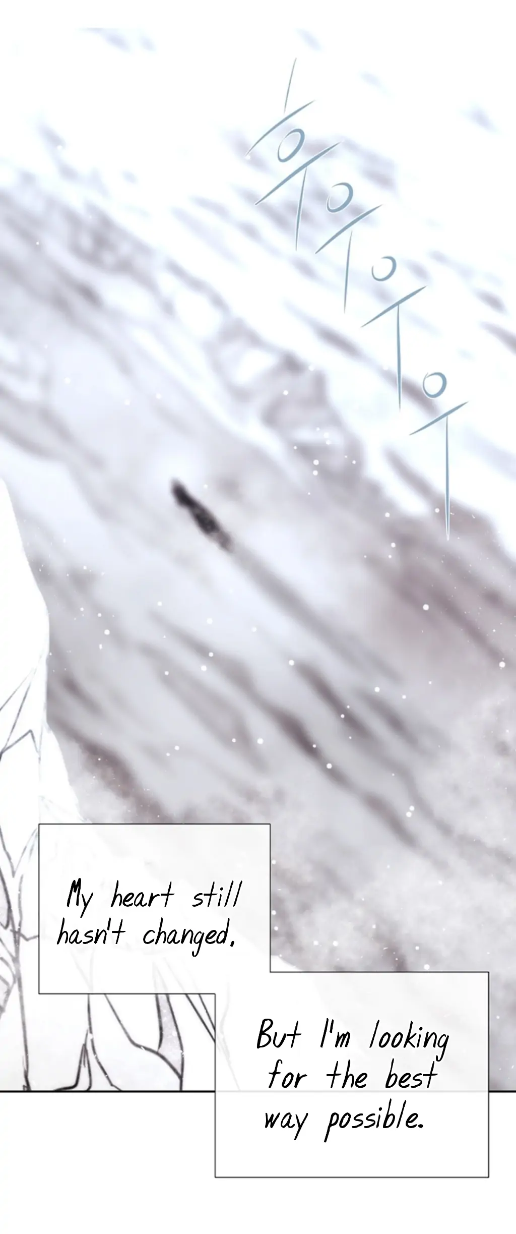 Charlotte Has Five Disciples chapter 155 page 32