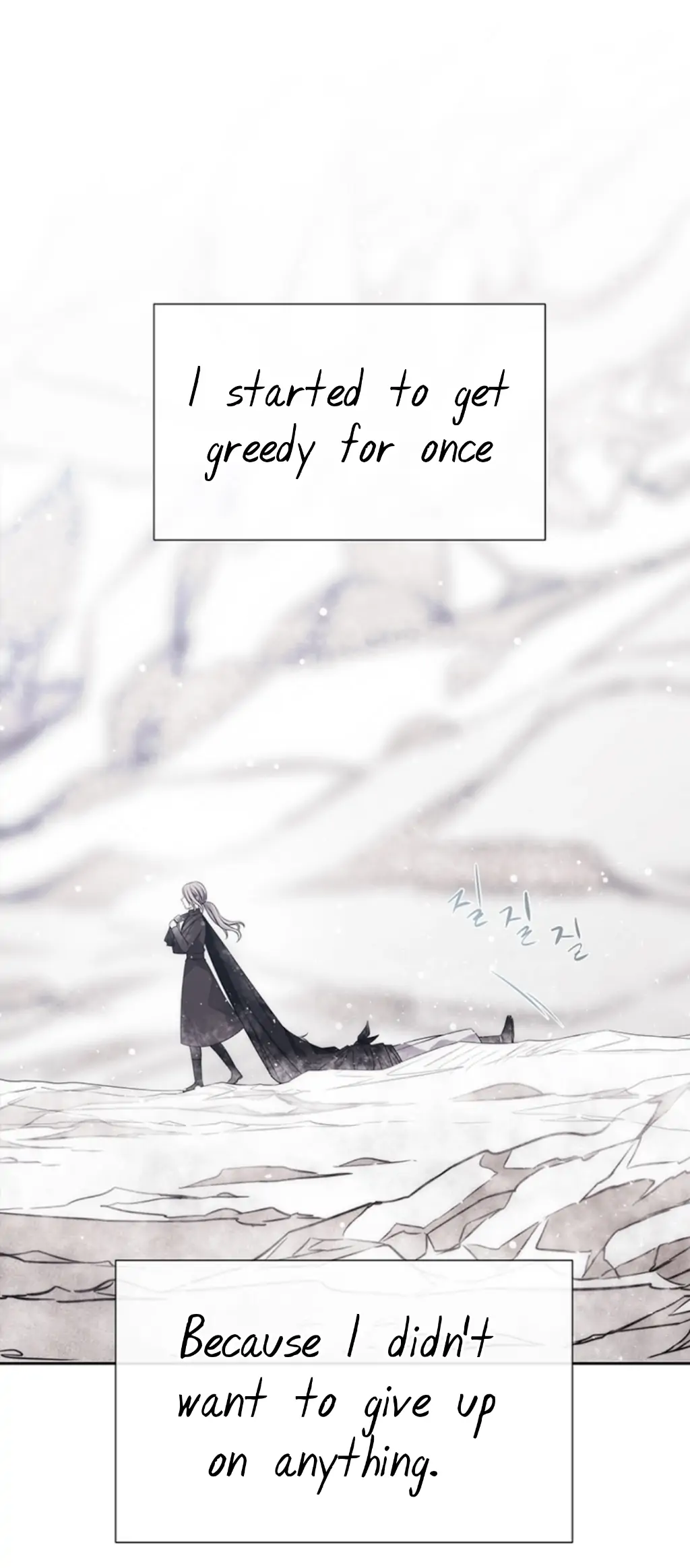 Charlotte Has Five Disciples chapter 155 page 34