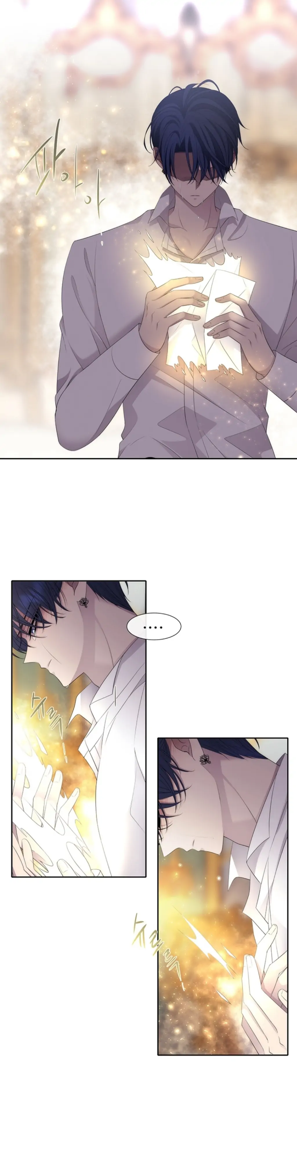 Charlotte Has Five Disciples chapter 155 page 38