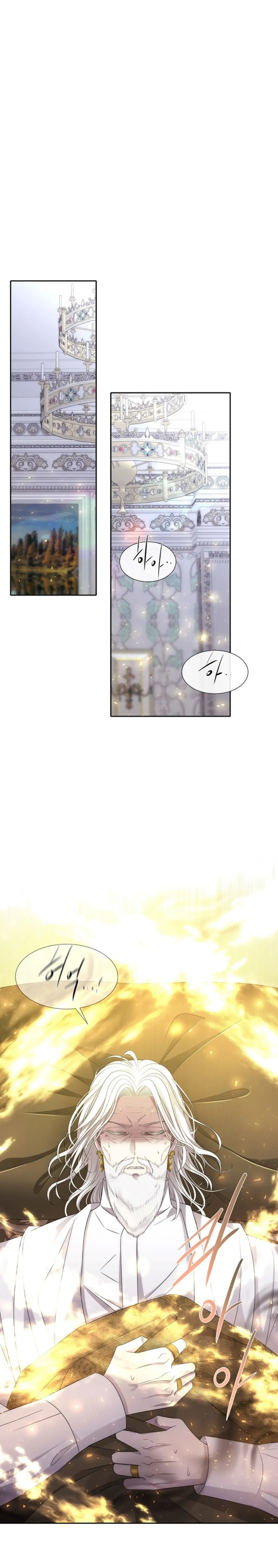 Charlotte Has Five Disciples chapter 155 page 41