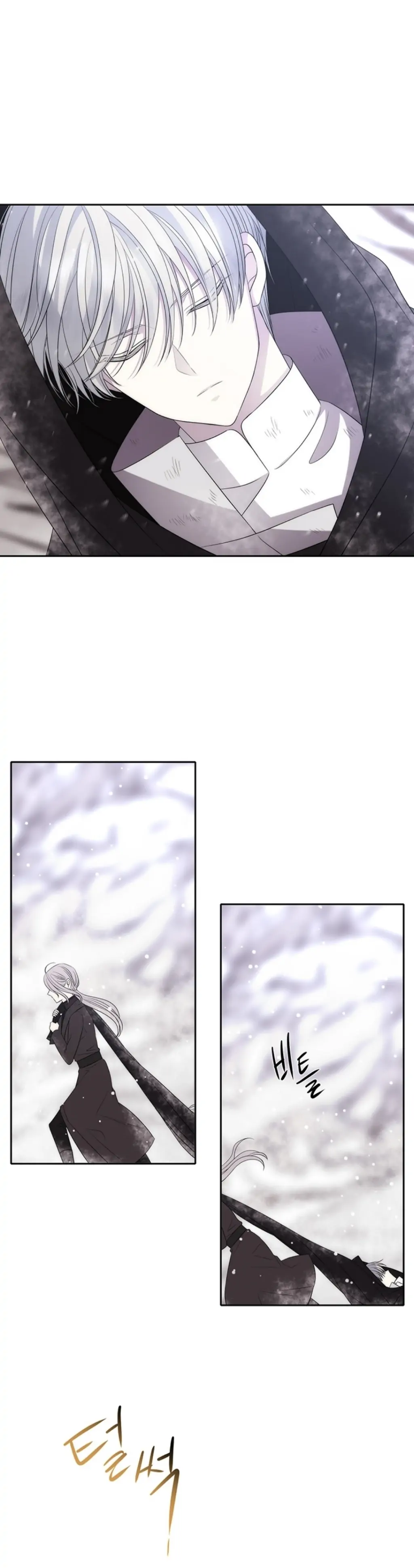 Charlotte Has Five Disciples chapter 156 page 19