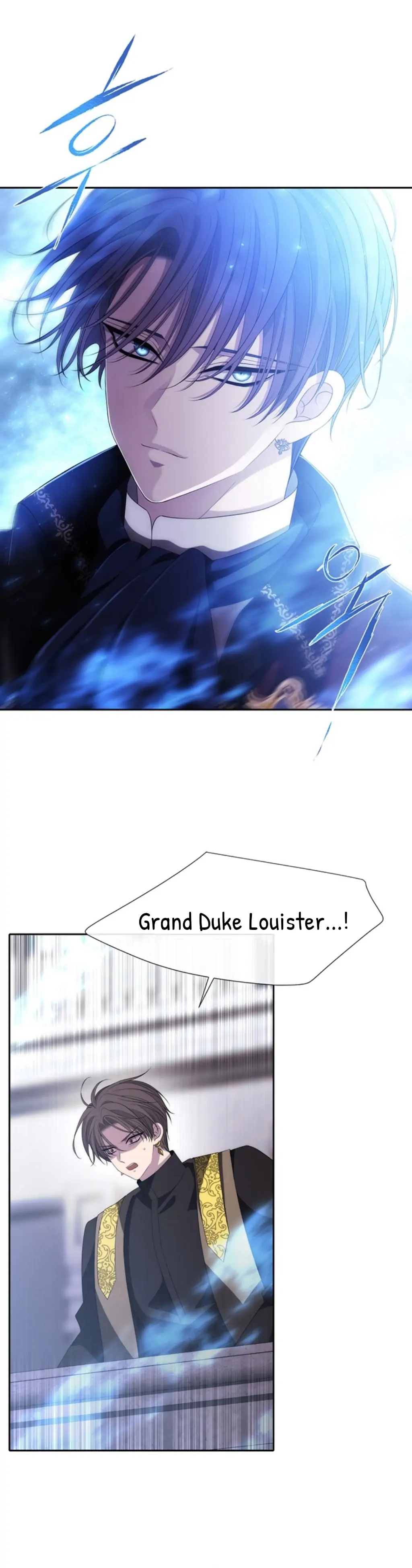 Charlotte Has Five Disciples chapter 156 page 2