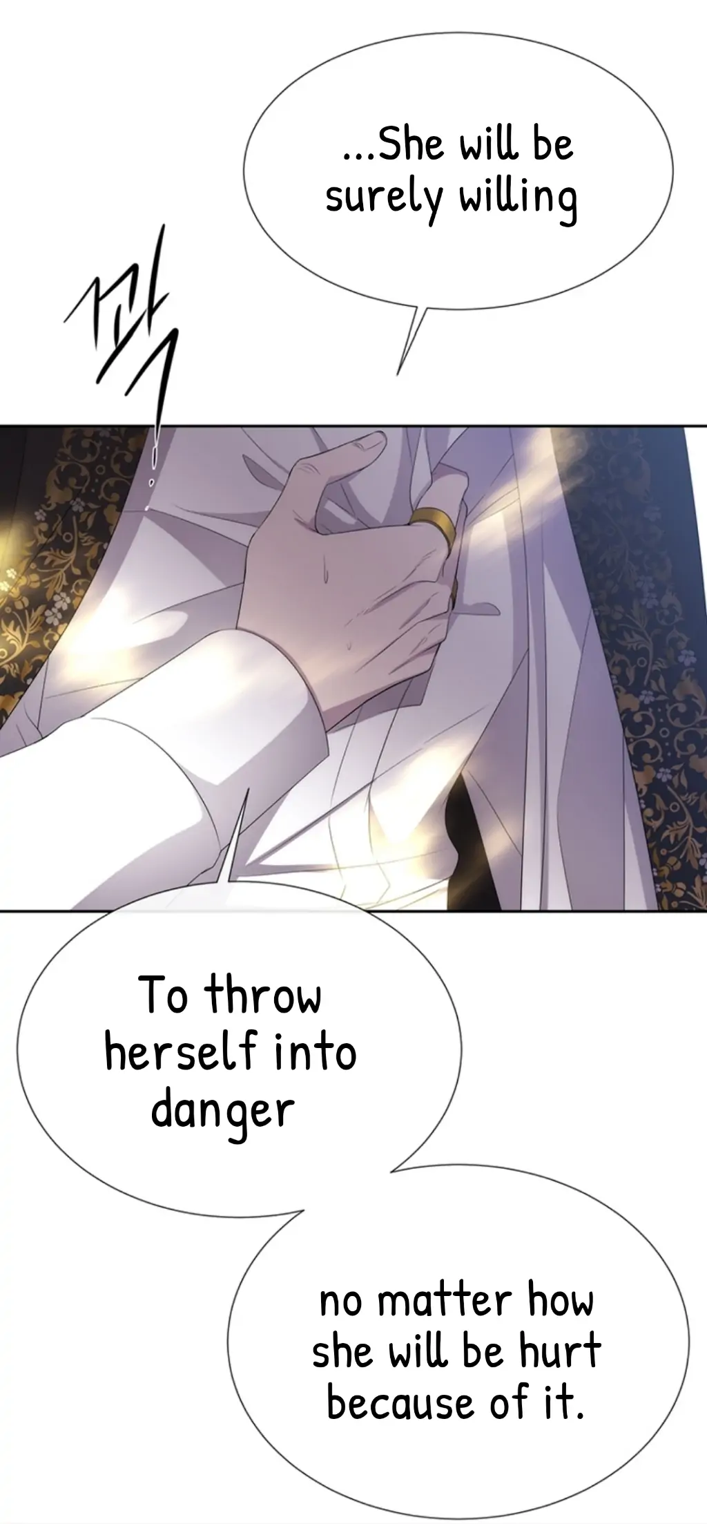 Charlotte Has Five Disciples chapter 158 page 9