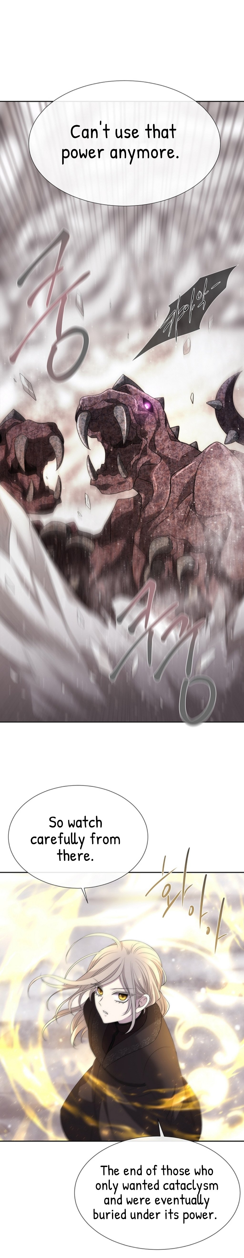 Charlotte Has Five Disciples chapter 159 page 13