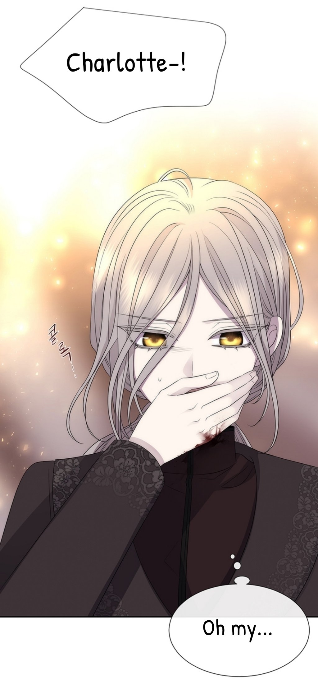 Charlotte Has Five Disciples chapter 159 page 21